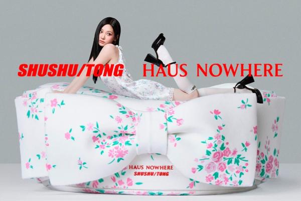 NingNing (aespa) Stars in SHUSHU/TONG x HAUS NOWHERE’s Dreamy New Drop