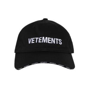 Logo embroidered cap 