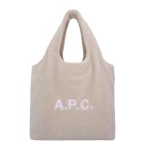 Ninon Tote Bag - Beige