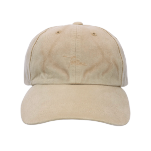 Logo Embroidered Baseball Cap - Beige / 232897860632