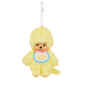 Monchhichi Colors Key Chain Yellow