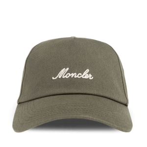 Logo cotton baseball cap - KHAKI