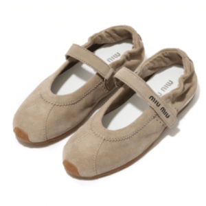 Desert Beige Plume Suede Ballerinas