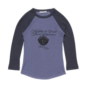 Jersey t-shirt with logo - Denim Blue