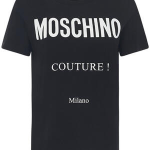 Cotton T-shirt With Logo - Black