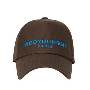 Brown embroidered ball cap