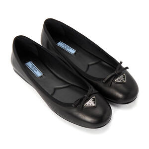 (W) Prada Nappa Leather Ballerinas Black