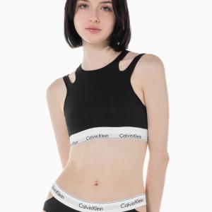 Women's Modern Cotton Deconstructed Lined Bralette 