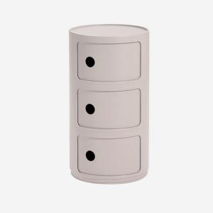 Kartell Componibili Bio Cream