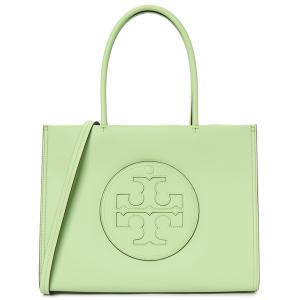 Ella Small Women's Tote/Shoulder Bag/Crossbody Bag