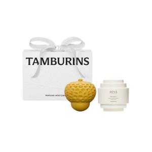 Perfume Soap & Shell (CHAMO+FEY9)